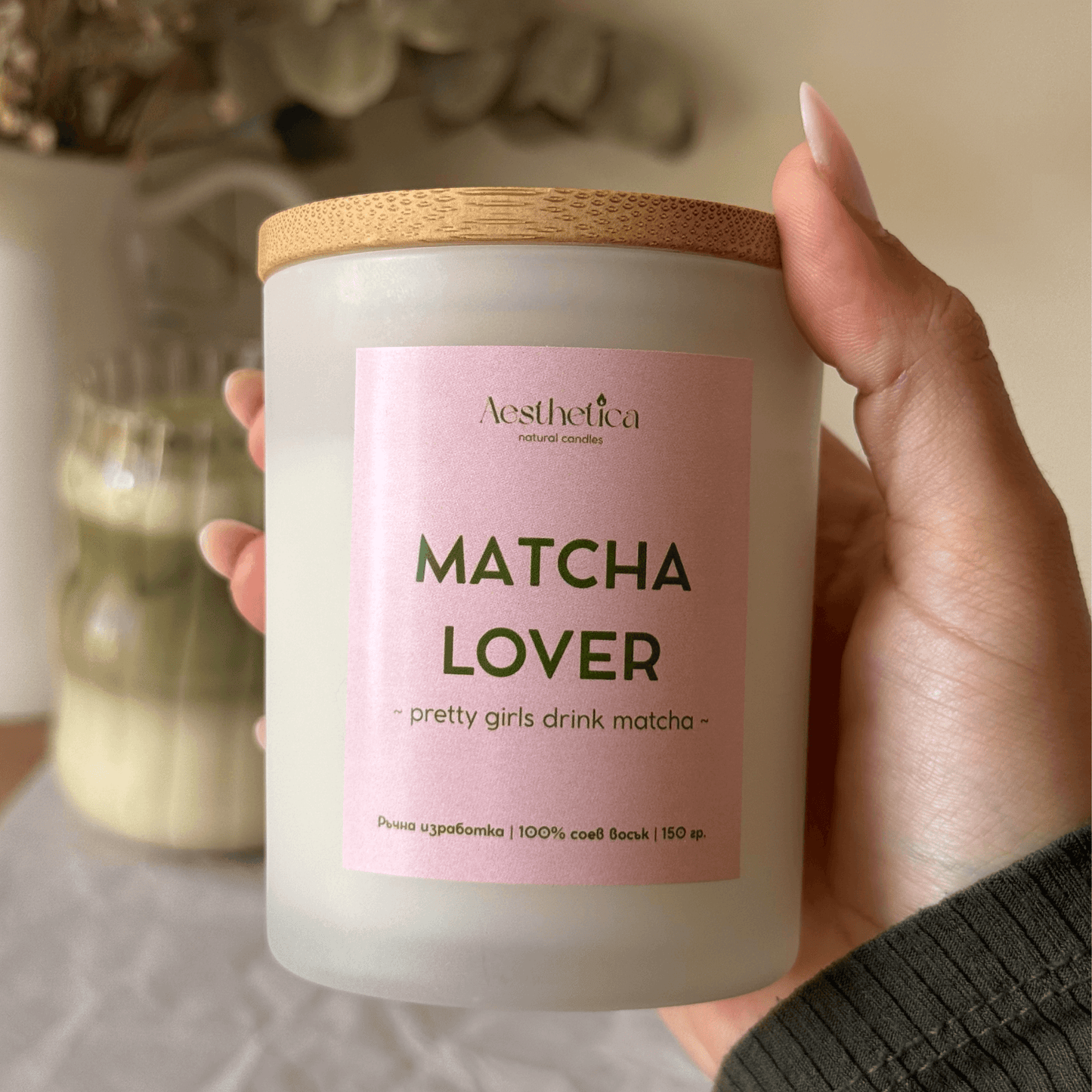 Matcha Lover