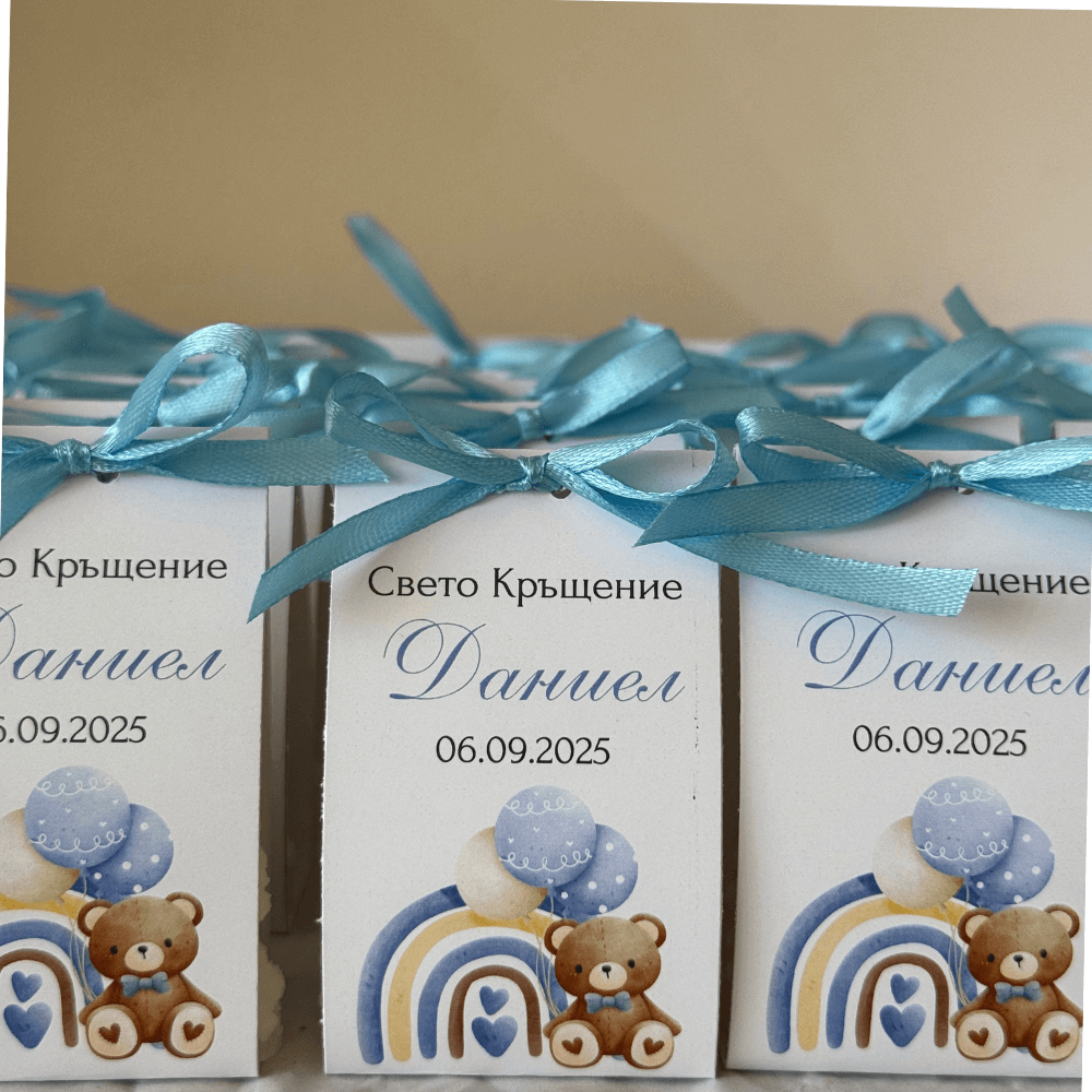 Свещи в картонена опаковка