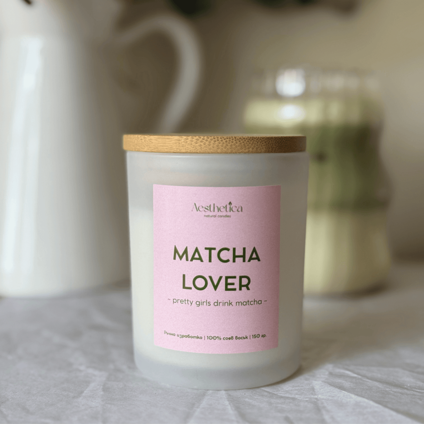 Matcha Lover