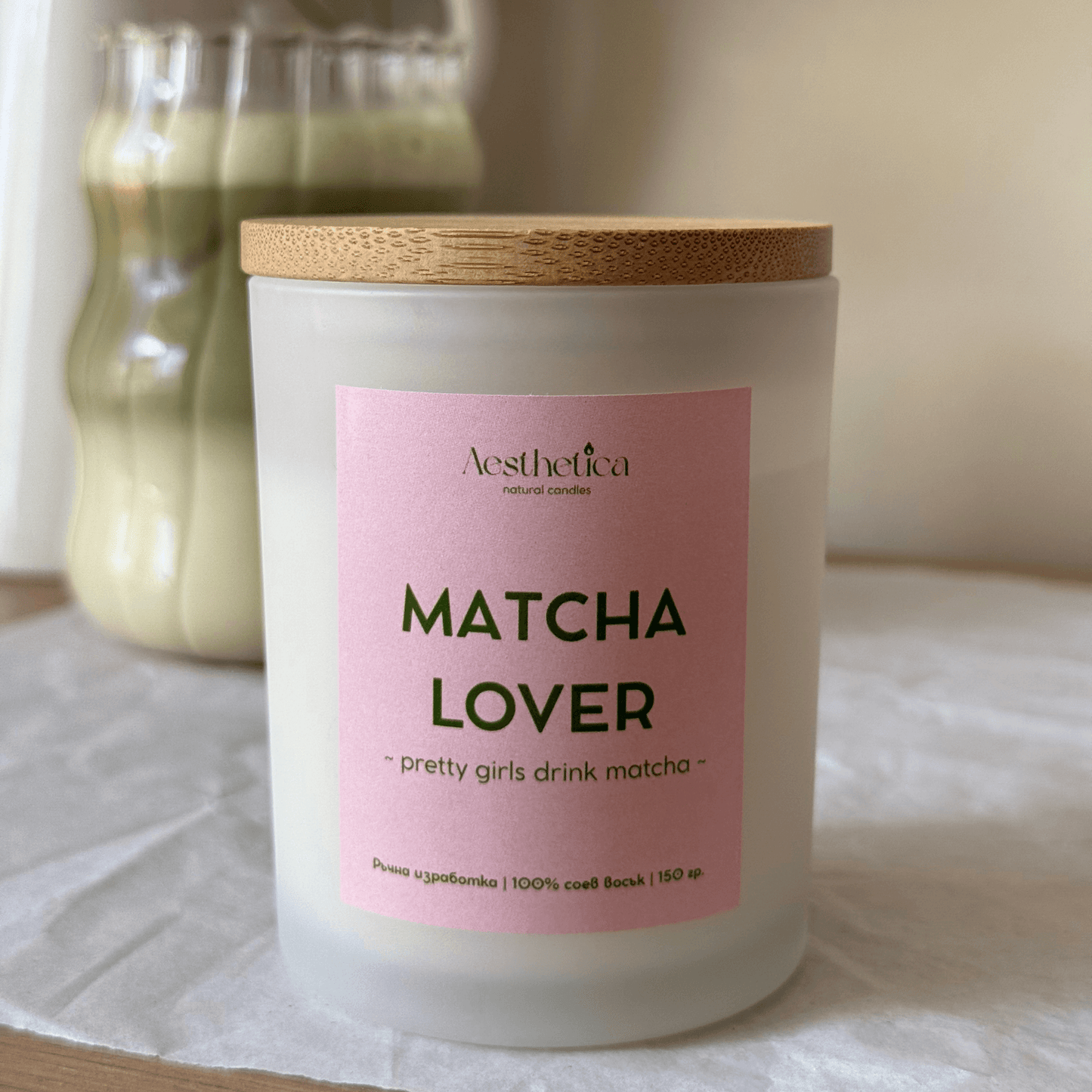Matcha Lover