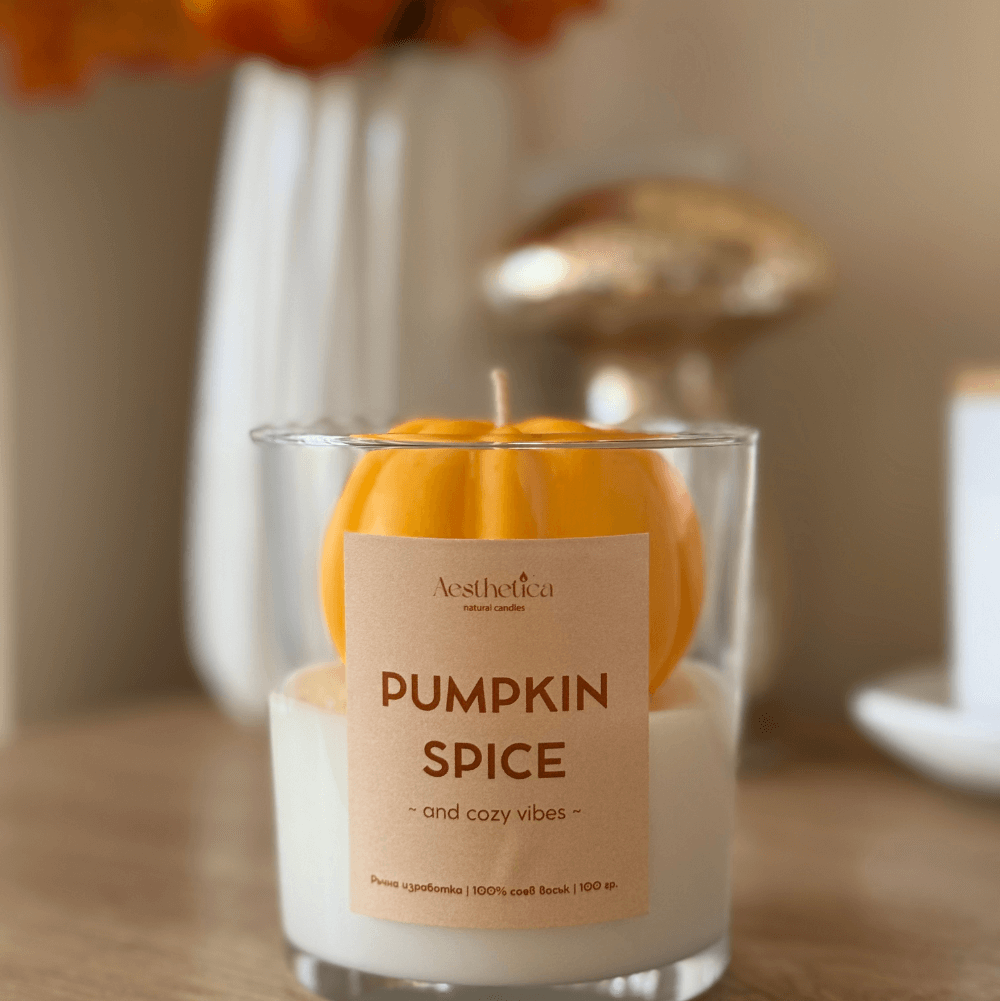 Pumpkin