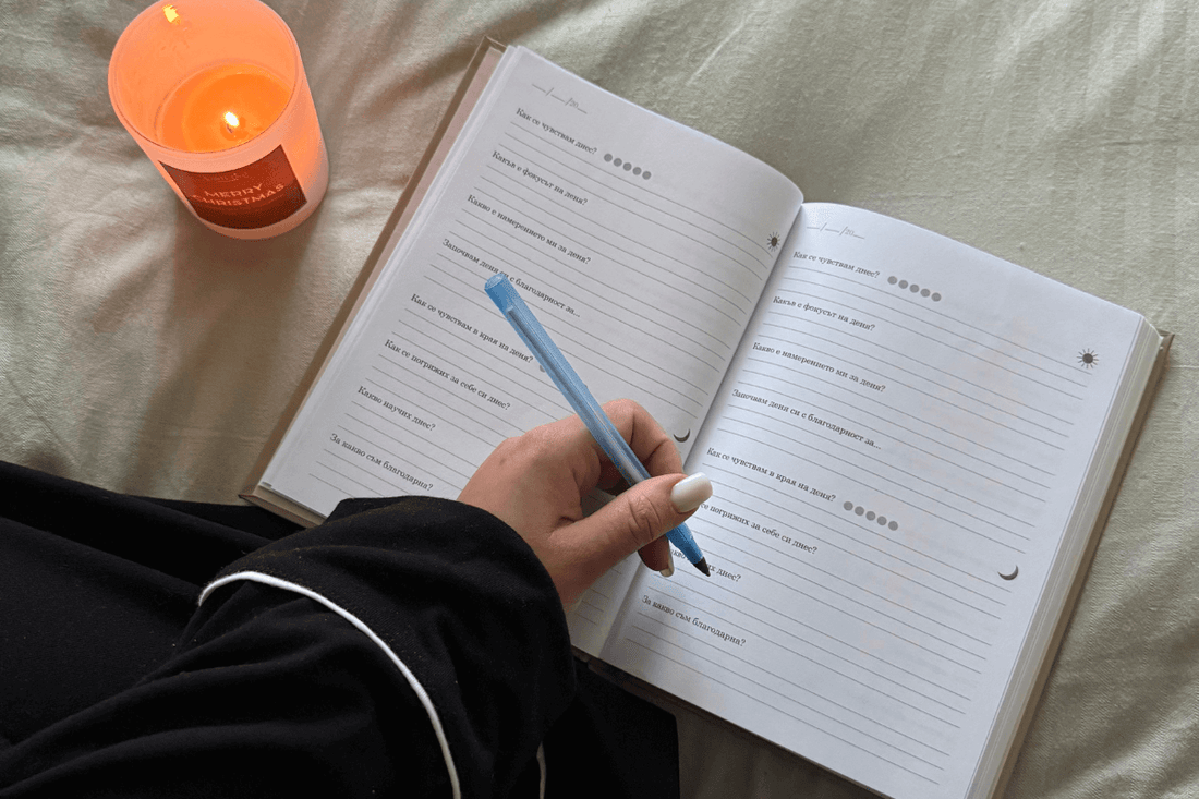 Защо „по-малко“ е новото „повече“ в началото на годината