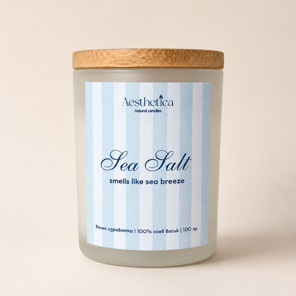 Sea Salt