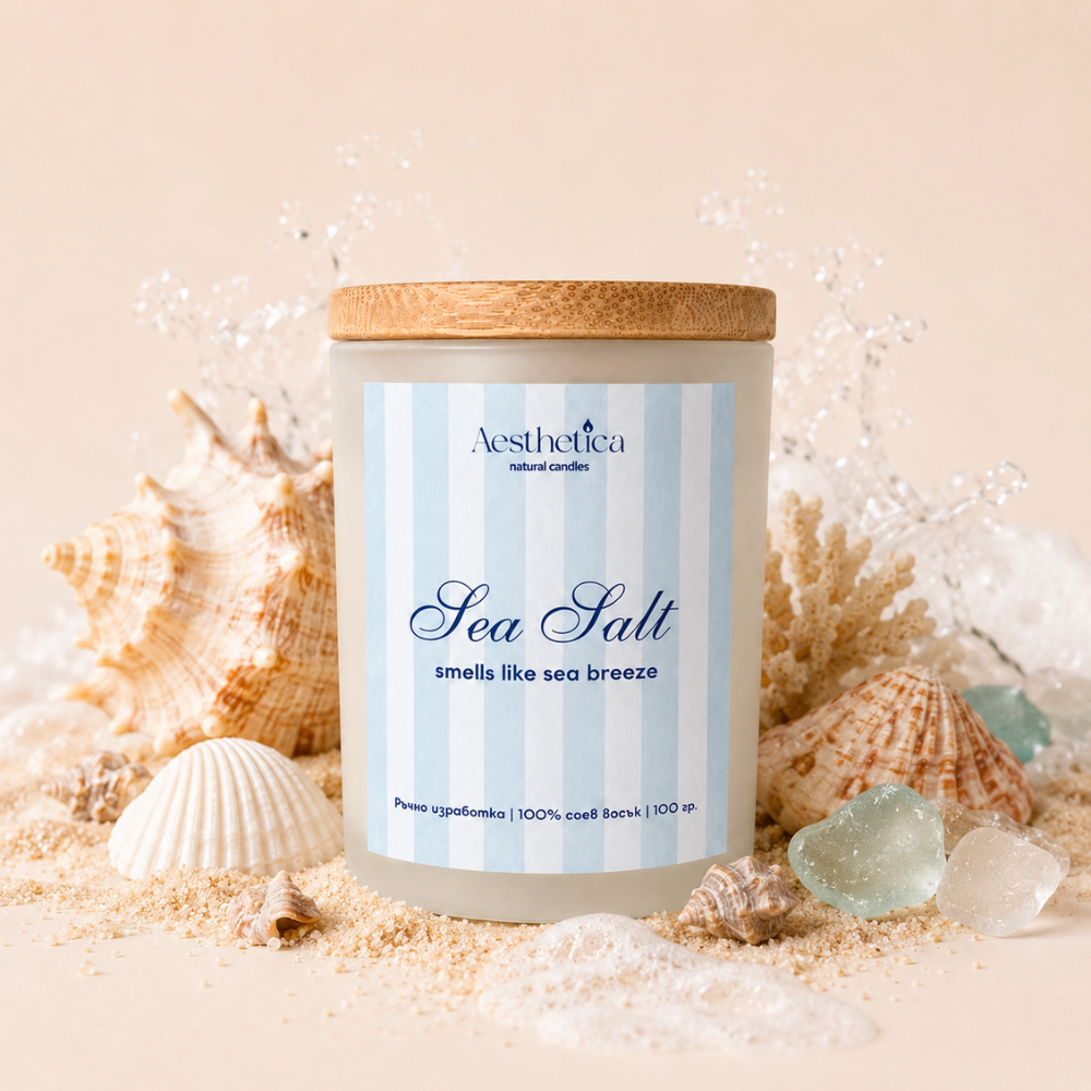 Sea Salt