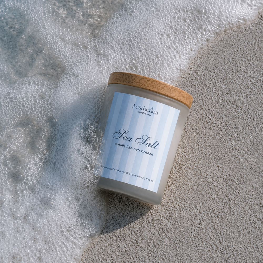 Sea Salt