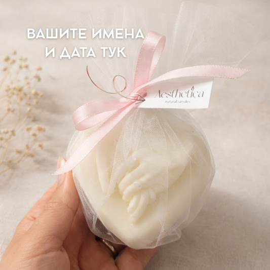 Свободностояща свещ в тюл