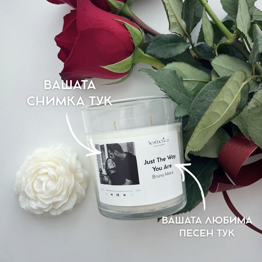 Комплект "Hашата песен" + Роза