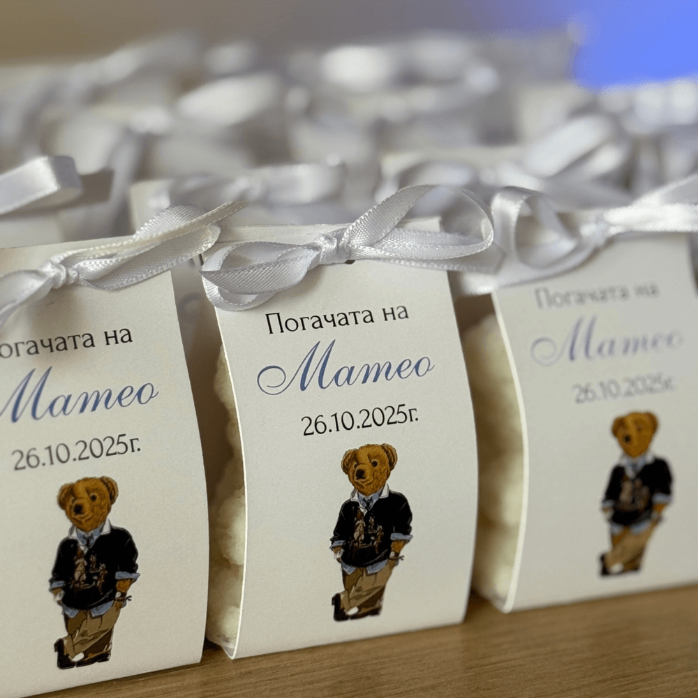 Свещи в картонена опаковка