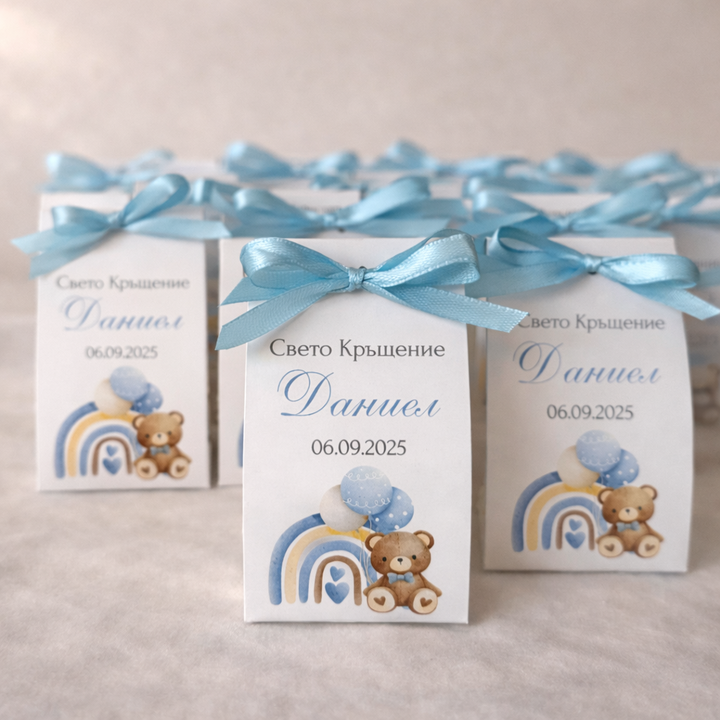 Свещи в картонена опаковка