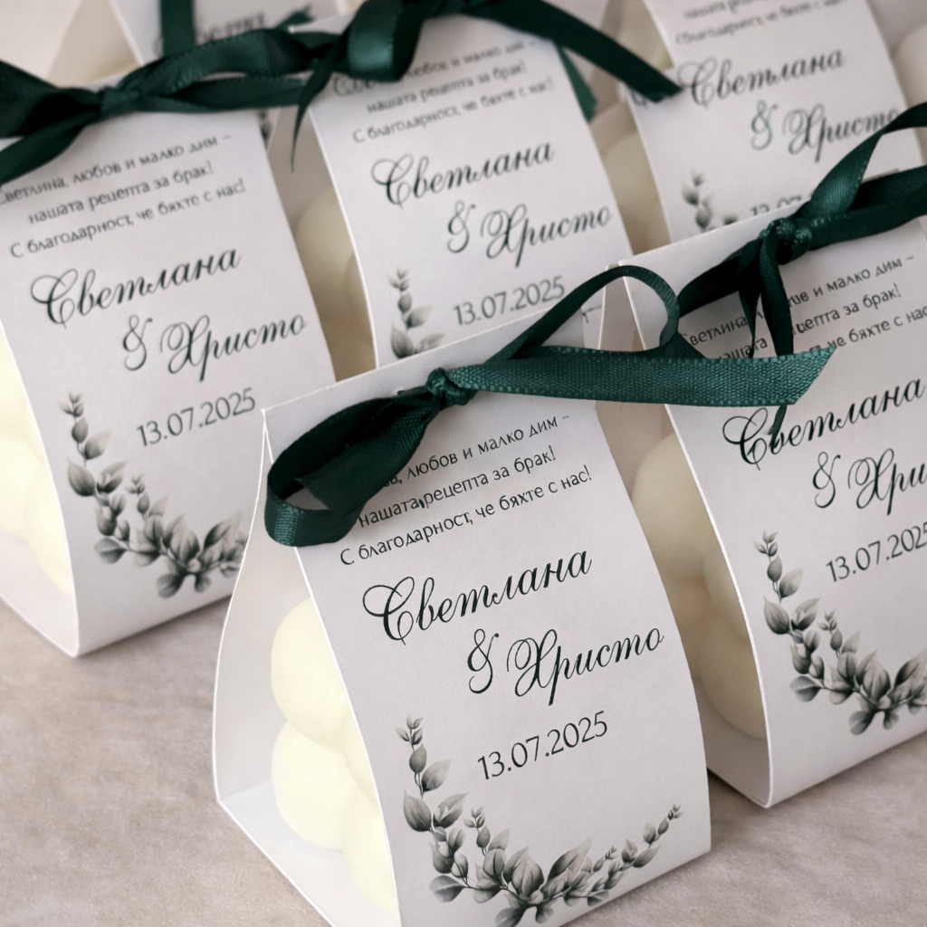 Свещи в картонена опаковка