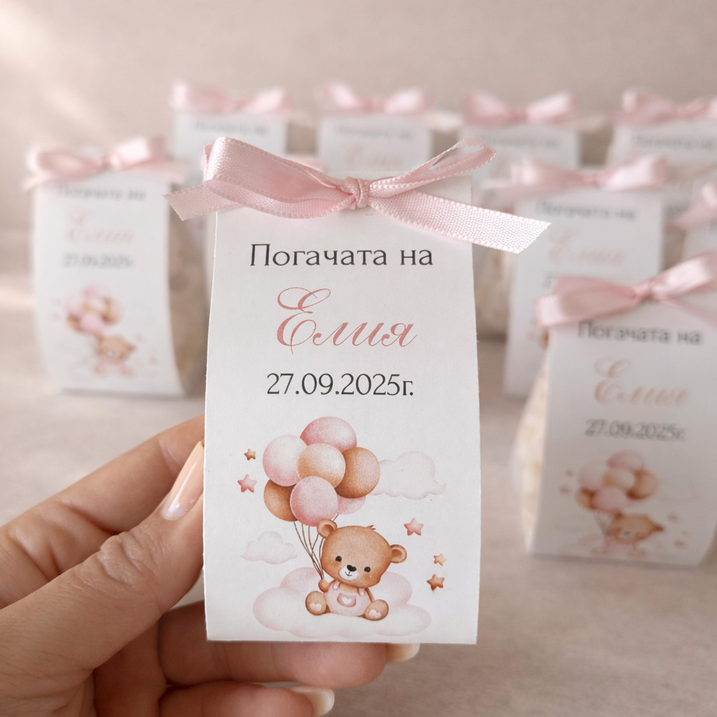 Свещи в картонена опаковка