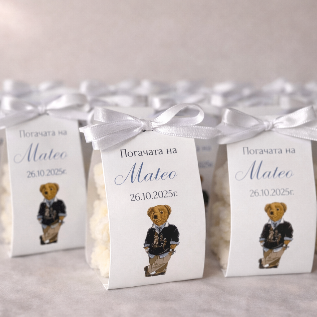 Свещи в картонена опаковка