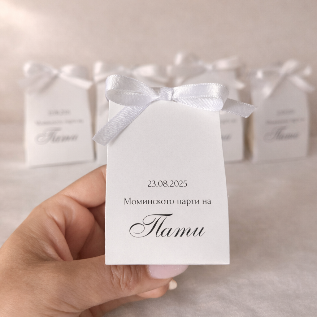 Свещи в картонена опаковка